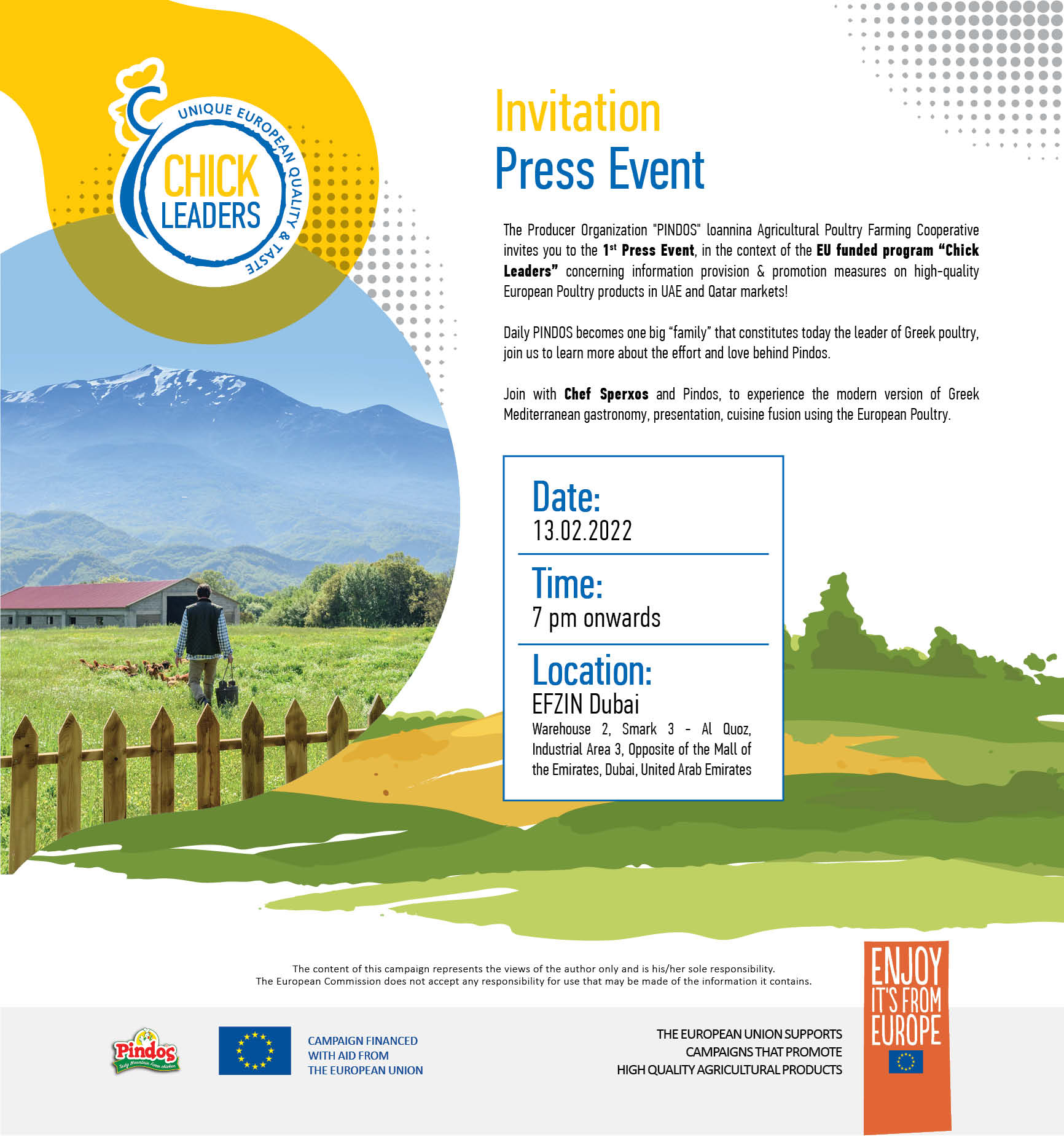 prosklisi_press_event_diorthosi