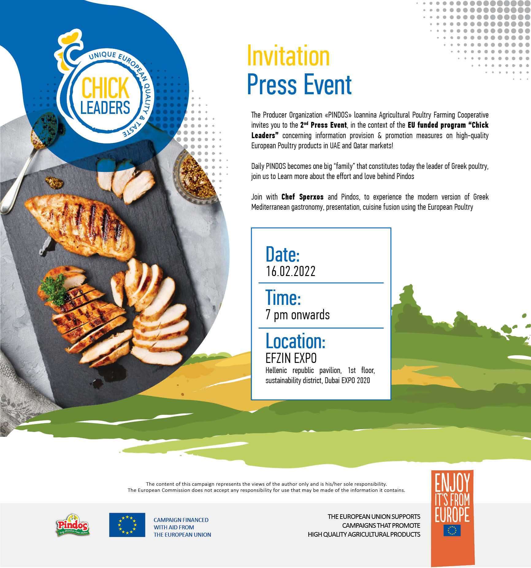 prosklisi_press_event_diorthosi2